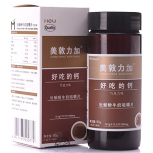 优生妈咪 巧克力味钙片(宝宝型)1g*90粒/盒