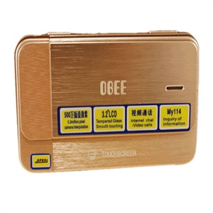 【当当销售配送】振华欧比 GSM 双卡双待摄像头手机 163(此商品仅支持北京、上海、广州、深圳货到付款，其他城市和地区仅限网上支付)