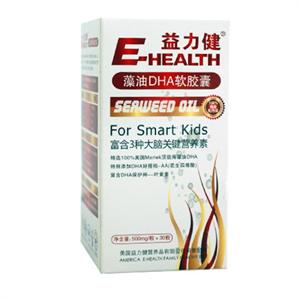 益力健 藻油DHA软胶囊30粒