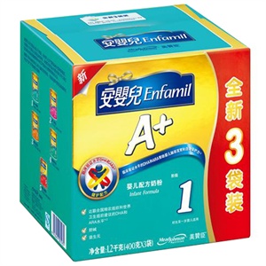 美赞臣 安婴儿A+奶粉1段400g*3（新品上市）