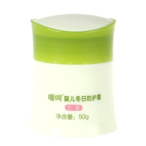 丹麦嗳呵婴儿冬日防护霜/护肤霜（女）50g