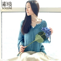 <em>素缕</em>/Souline女士服装【价格 品牌 图片 正品行