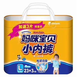 妈咪宝贝小内裤 男L 23片＋3片/包