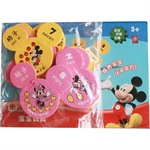 �� Disney ��ʿ�� EVA��� ���汦������������Ϸ JHJS012