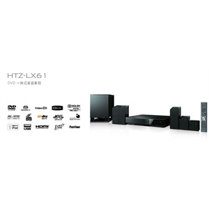 先锋 先锋 家庭影院 功放 HTZ-LX61