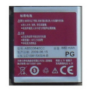 三星G508原装电池(简装)