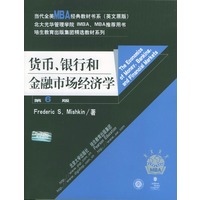 货币、银行和金融市场经济学（英文原版 第6版）