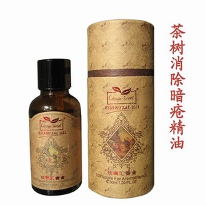 玫瑰汇香舍 茶树消除暗疮精油30ml