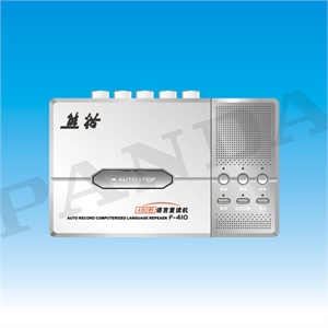 熊猫语言复读机F-410 代理直销
