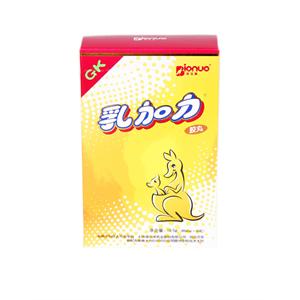 乳加力 新GK添加优钙因子45粒装