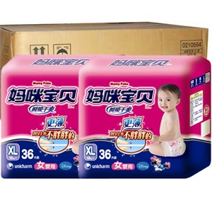 妈咪宝贝 瞬吸干爽纸尿裤大包女XL 超大号 36片*4包/箱
