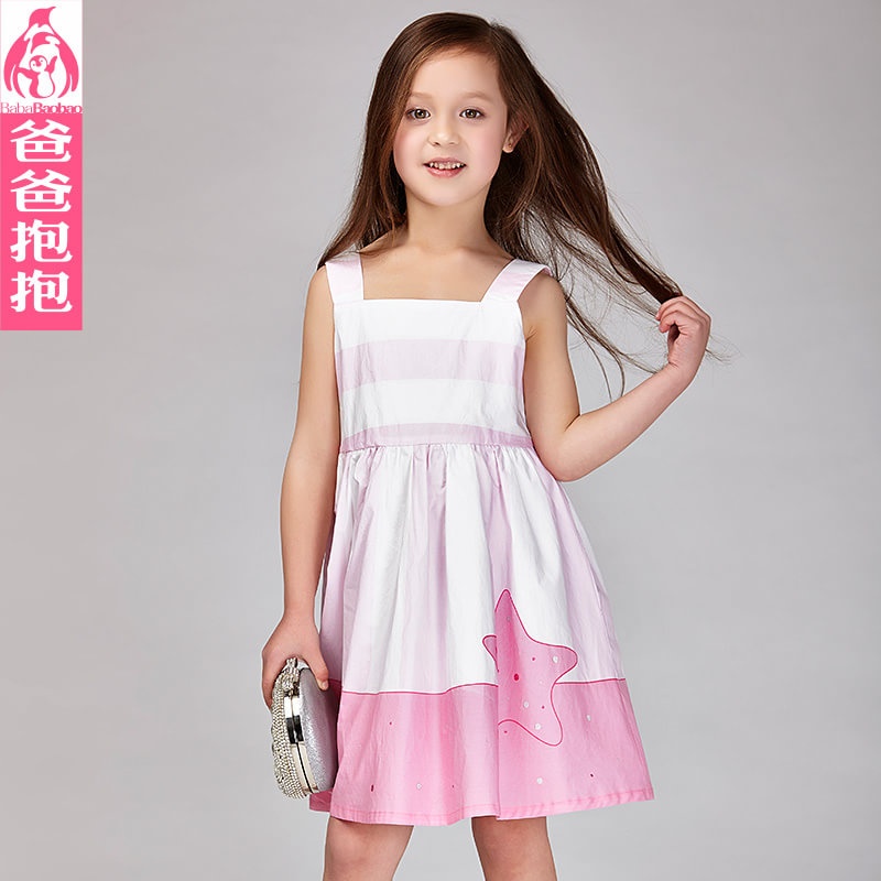 【<em>爸爸抱抱 女童连衣裙</em>2015夏装新款童装连衣