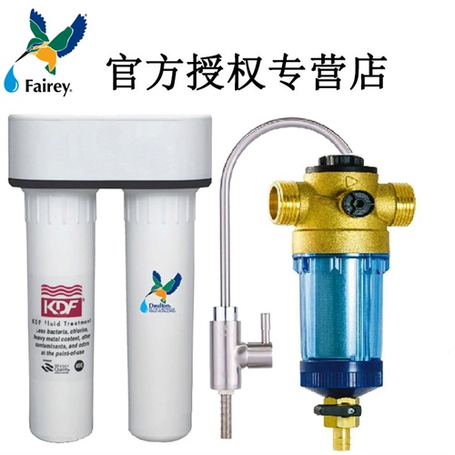 海星号双筒 德国进口 3cp-f020-5 厨房净水器 道尔顿净水器hip2 m12