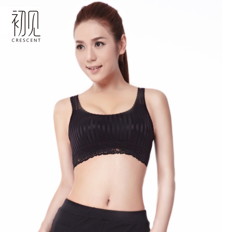 【初见<em>文胸</em>】初见 2014夏季新款时尚舒适百搭