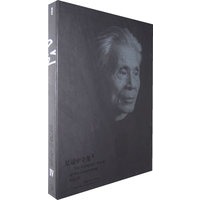 吴冠中全集4