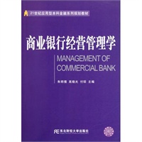 爱体育- 爱体育官方网站- 爱体育APP下载北京金融街中心广场展奢华