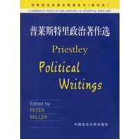 普莱斯特里政治著作选（影印本）