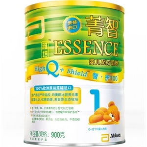 100%原装进口 雅培菁智智护100婴儿配方奶粉1段900g