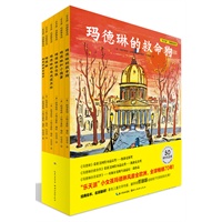 ɡϵУȫᣬȫ족СŮˣٻϿ˽ͯ󽱣ͯѧҡ90׸ǵȤ
