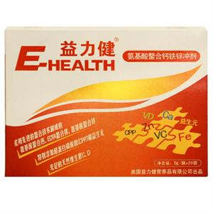 益力健 氨基酸螯合钙铁锌冲剂5g/袋*20袋