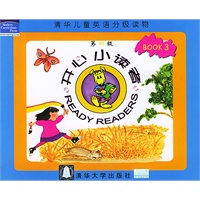 开心小读者：第四级（BOOK3）——清华儿童英语分级读物