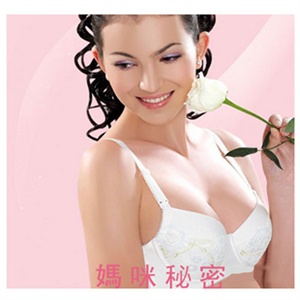 妈咪秘密 3/4杯超柔木代尔蕾丝花边抗菌文胸80B 浅蓝