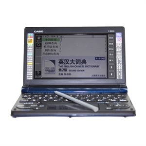 【当当自营】CASIO 卡西欧 电子辞典 E-B800 琉璃蓝