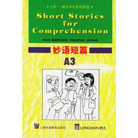 上外-朗文学生系列读物：妙语短篇A3