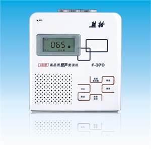 熊猫F-370 480秒高品质原声复读机（最后10秒追述复读）