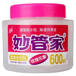 妙管家 克潮重复使用型
