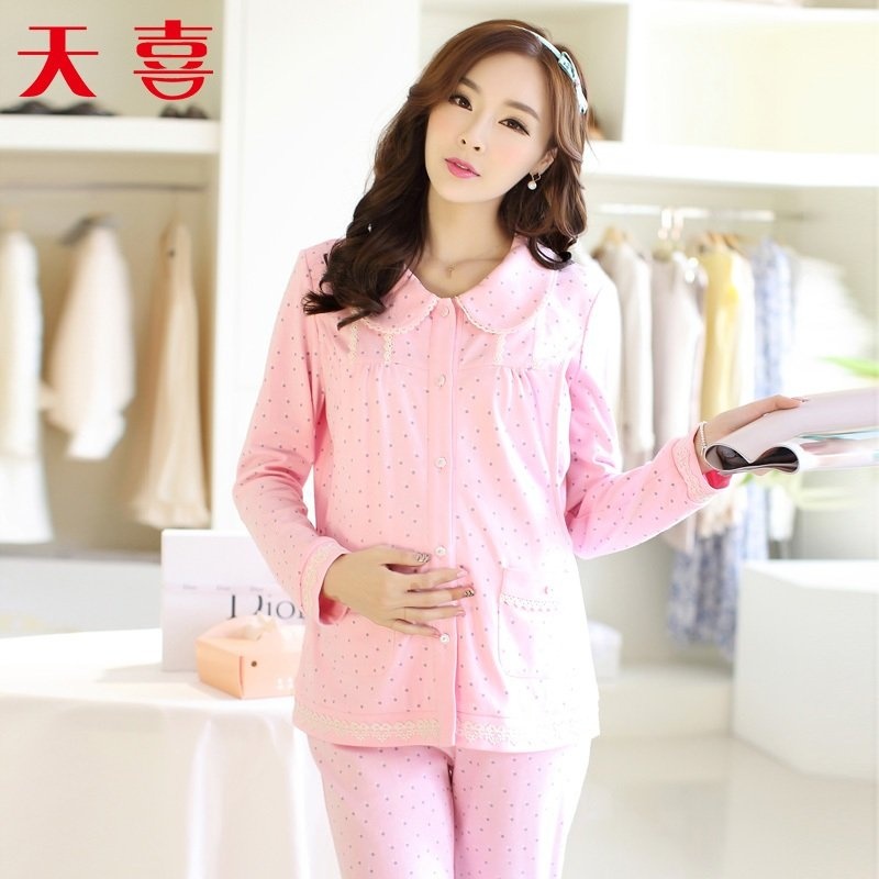 【2014新款8329<em>天喜孕妇睡衣</em>哺乳衣哺乳套装