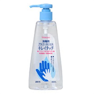 和光堂 手部消毒啫哩(便携装) 70ml