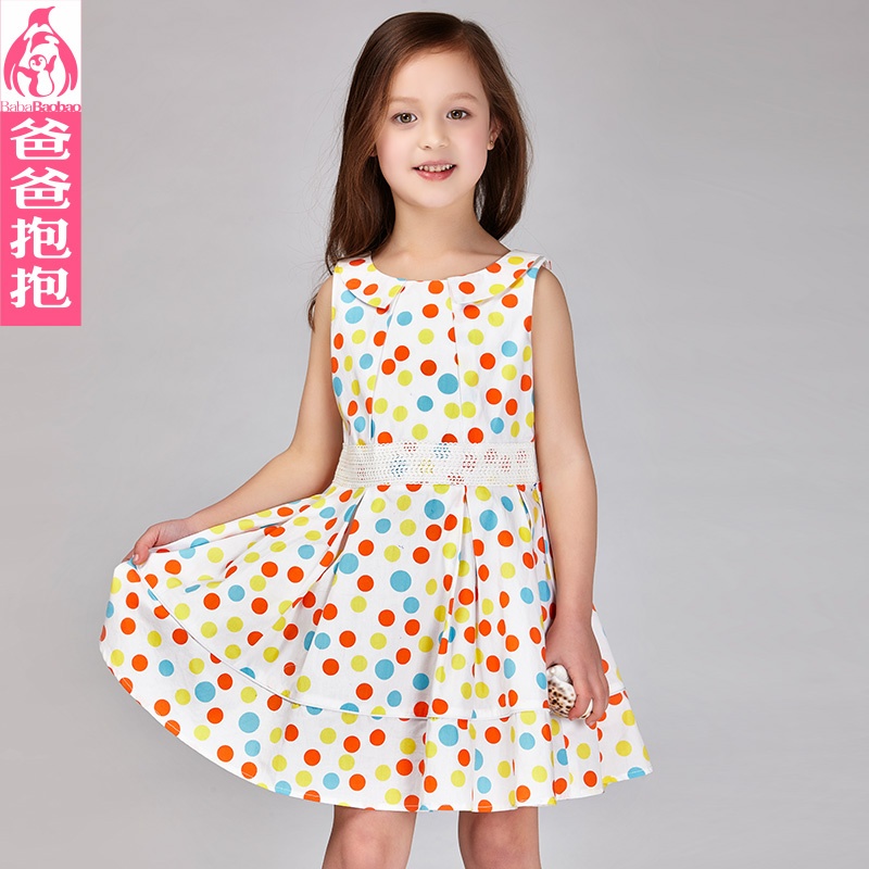 【<em>爸爸抱抱 女童连衣裙</em>2015夏装新款童装连衣