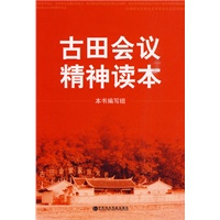 招标采购案例分析过关必做习题集