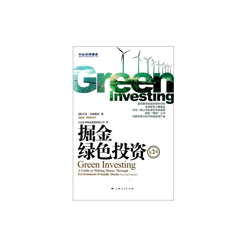 兴业全球基金正式更名兴全基金尊龙凯时- 尊龙凯时官方网站- 尊龙凯时APP下载