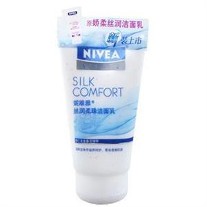 Nivea 妮维雅 丝润柔珠洁面乳100g