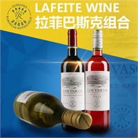 VC红酒 智利拉菲红酒 巴斯克干红+干白+桃红