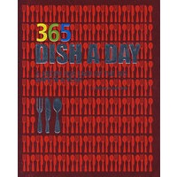 每日一餐/Dish a Day: 365 Recipes
