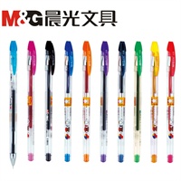 M&G 晨光 全针管中性笔 细笔划 MF2007 0.38
