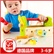 Hape EDUCO ľ���û���� �ҵĵ�һ�����ߺ� �¹�Ʒ��