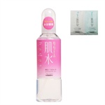 ������ ��ˮ��������¶240ml�ͻ�����Ұ����ϴ������װ(12ml+12ml)