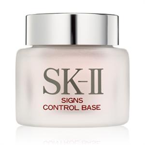 SK-II 多元修护妆前底霜