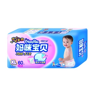 妈咪宝贝 瞬吸干爽纸尿裤特大包女XL 超大号60片*3/箱