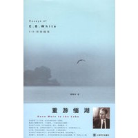 重游缅湖