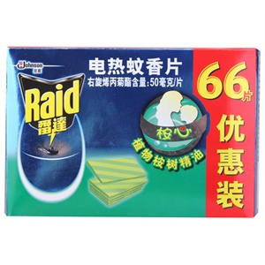 雷达蚊香片优惠装60+6片(草本型)