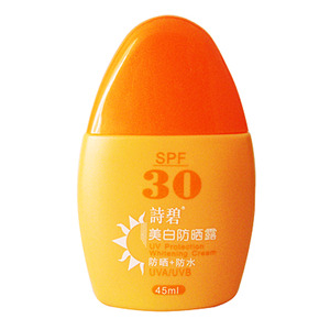 诗碧 美白防晒露 SPF30 45ml