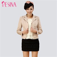 BESINA 百馨娜 2013<em>秋款</em>新款<em>女装</em>OL职业休闲
