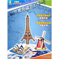 世界著名建筑群 （一）很好玩立体拼图书