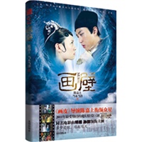 画壁（《画皮》导演陈嘉上衔领众星 2011年最受期待的魔幻情爱巨制）