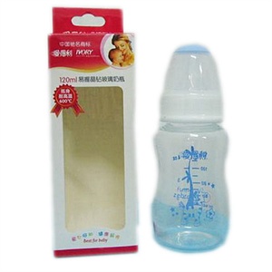 爱得利 易握晶钻玻璃奶瓶120ML（Y1020)